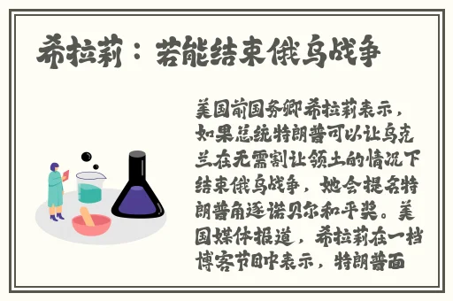 亿同看彩虹gtv