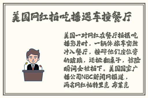 在线观看国产不卡秒播av