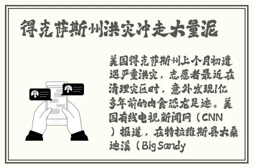 复仇者联盟hr成⼈版