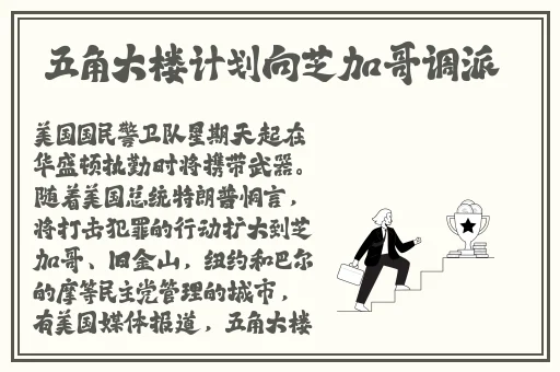 不用付费就可以看的亏亏网站