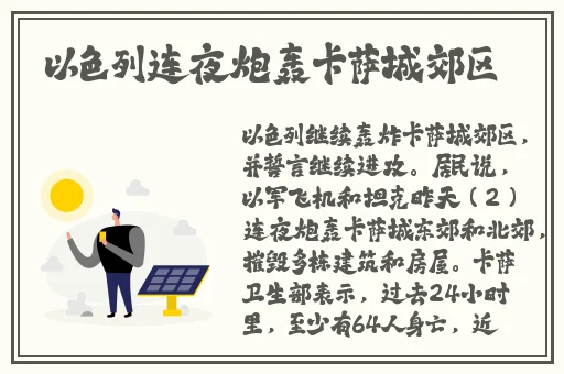 羞羞漫画网络链接