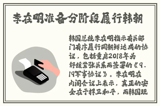 3D动漫精品啪啪一区二区免费