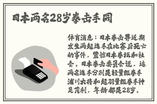 清一区二区国产好的精华液
