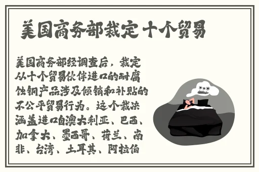 羞羞漫画首页登录界面入