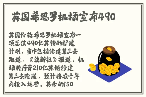 丰裕纵满杨玉环2588演员表