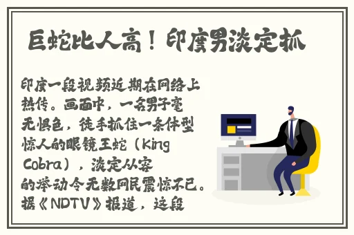 100种夜里禁用APP软件